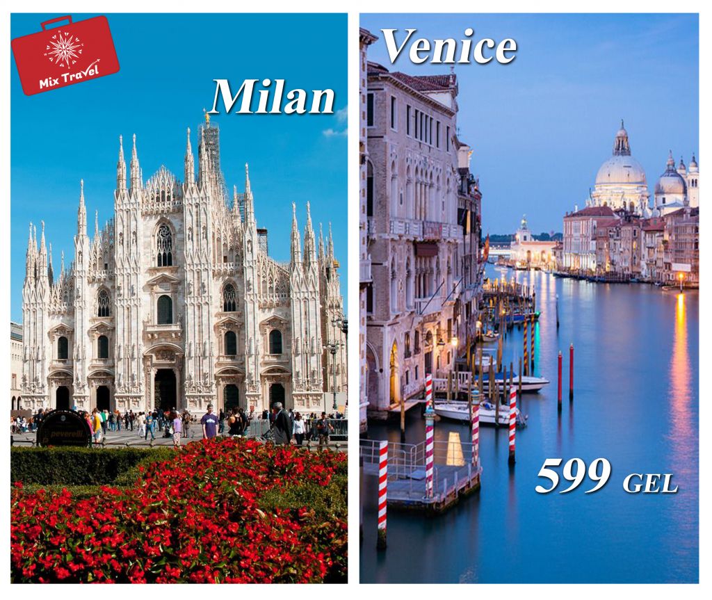 Milan - Venice 599 GEL