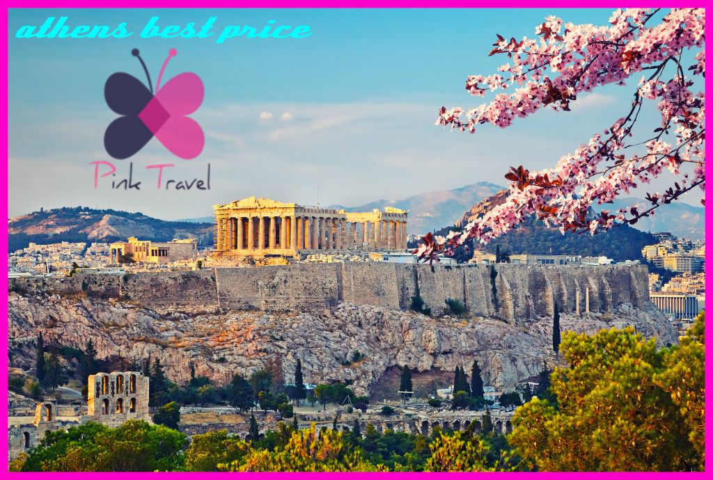 დაუვიწყარი საბერძნეთი