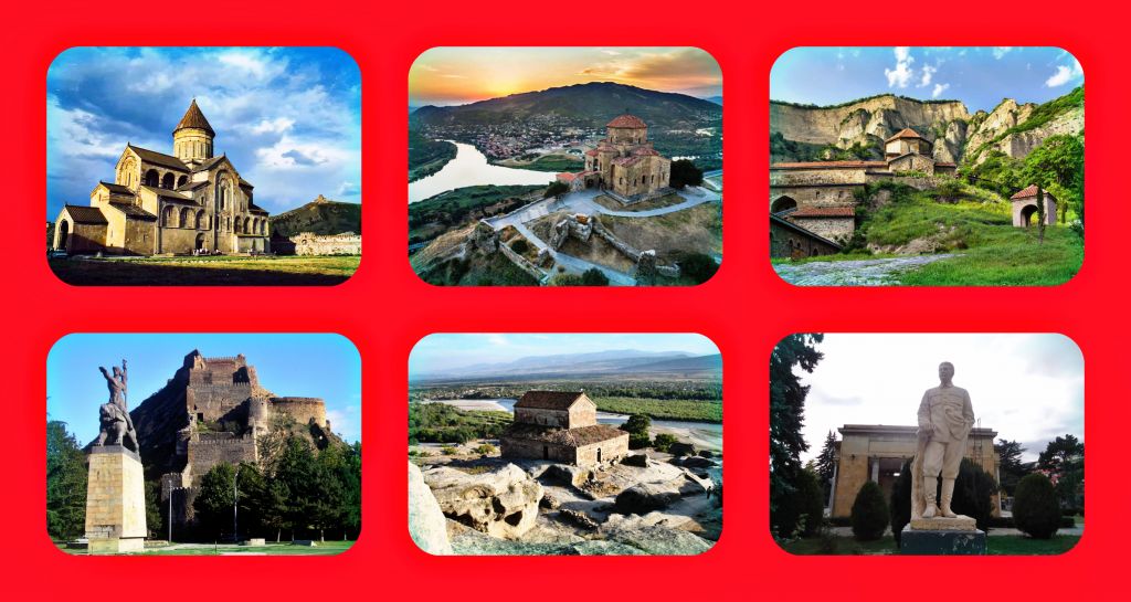 მცხეთა, გორი, უფლისციხე