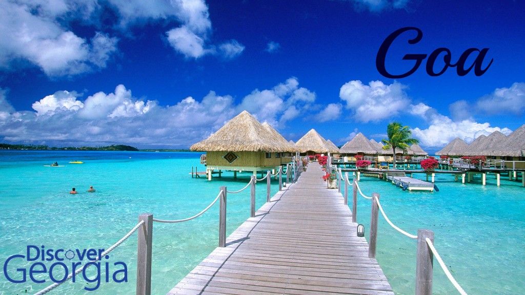 შენი საოცნებო ადგილი