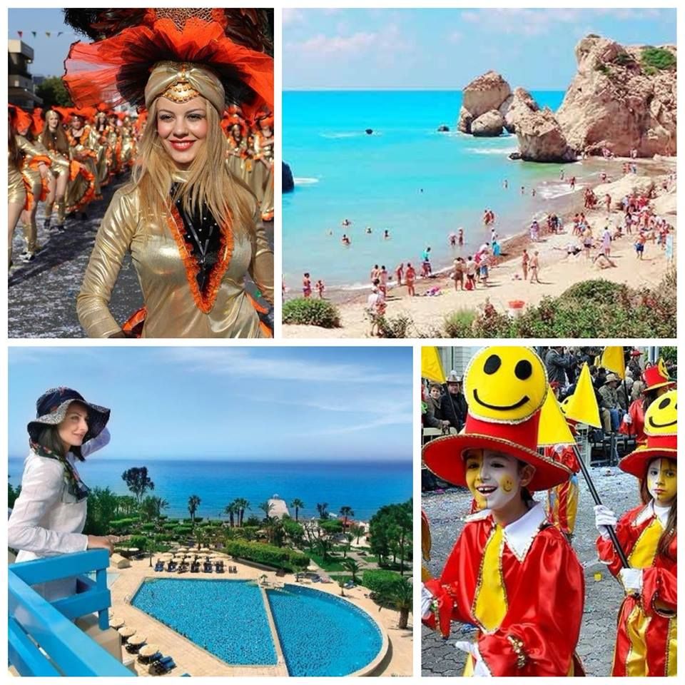 ლიმასოლის კარნავალი