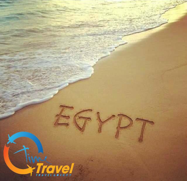 საუკეთესო შემოთავაზება,ეგვიპტე/შარმ ელ შეიხი