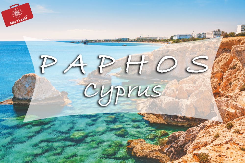 მზიანი პაფოსი/კვიპროსი სულ რაღაც !!!