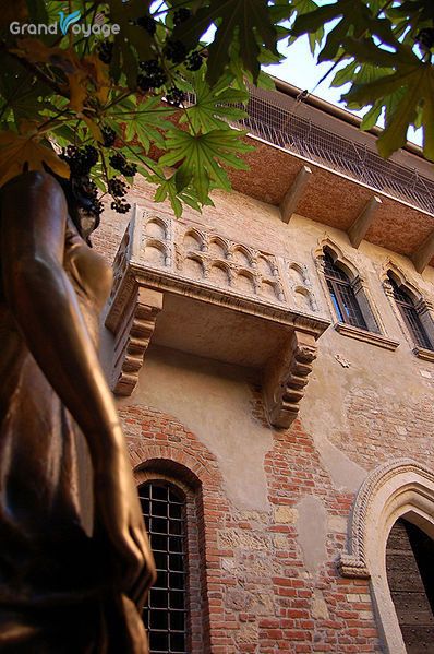 მილანი-ვერონა, ორი ულამაზესქალაქი ერთ ტურში ❣