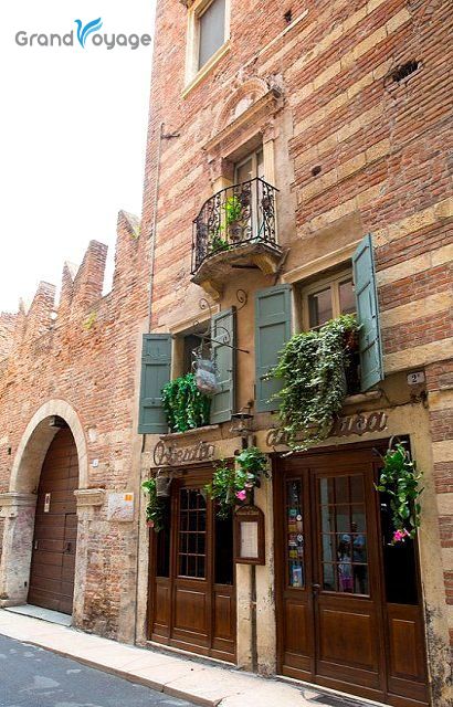 მილანი-ვერონა, ორი ულამაზესქალაქი ერთ ტურში ❣