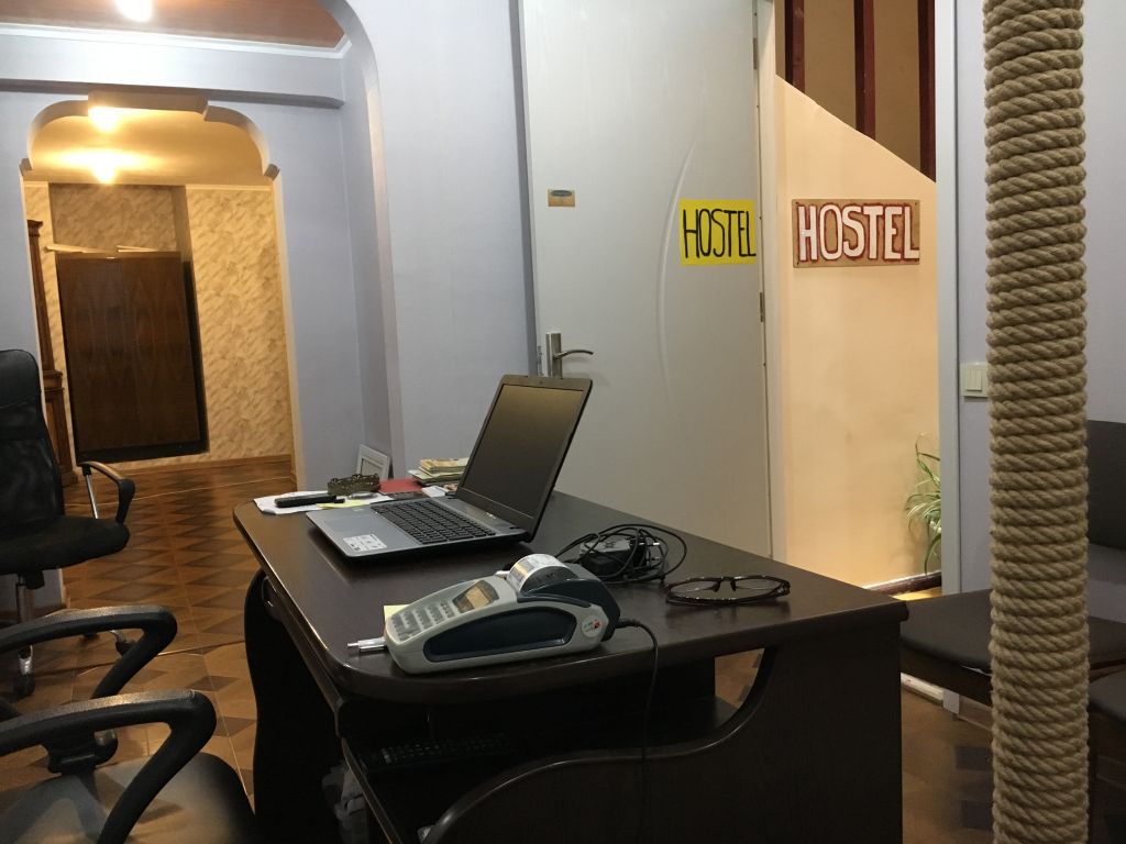 ტური თბილისში