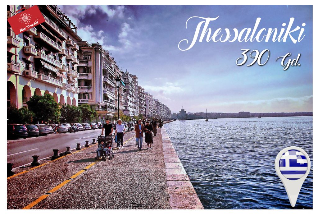 Thessaloniki from 390 GEL