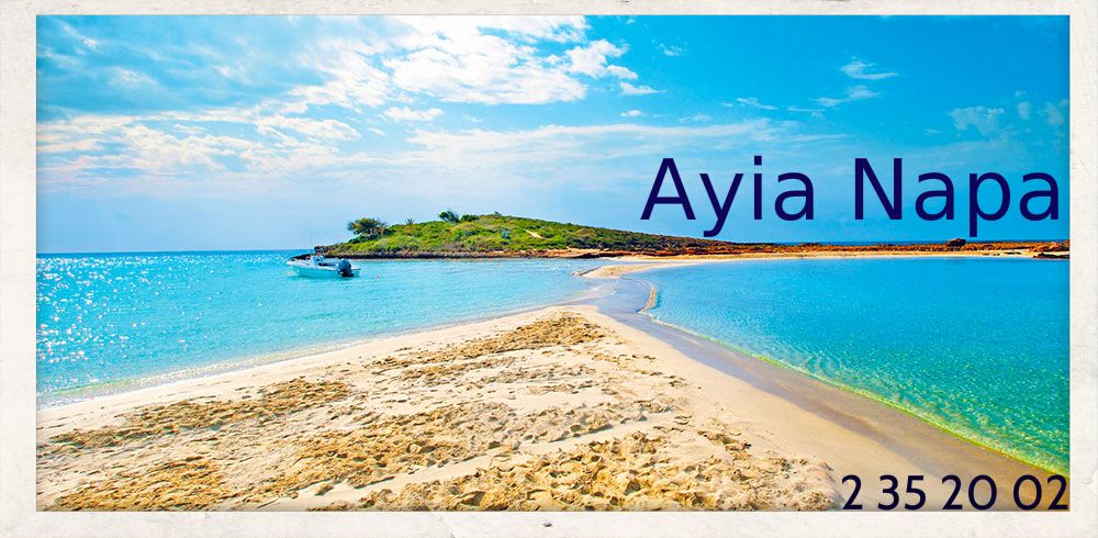 აია ნაპა / კვიპროსი -