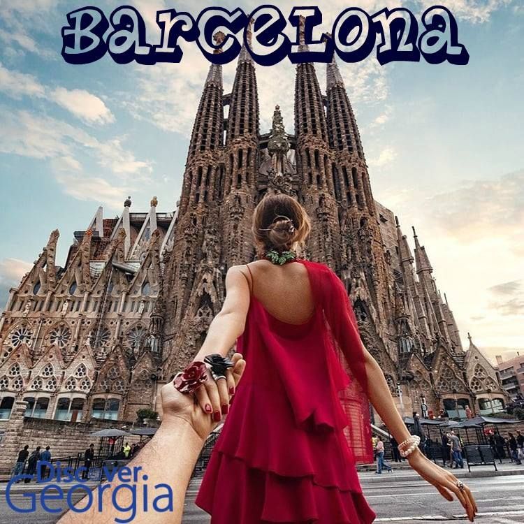 ბარსელონის სრული პაკეტი