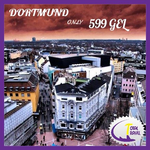 გერმანია -დორტმუნდი