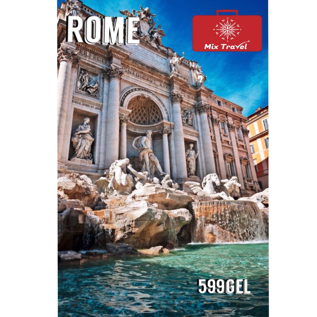 Rome - 599 GEL