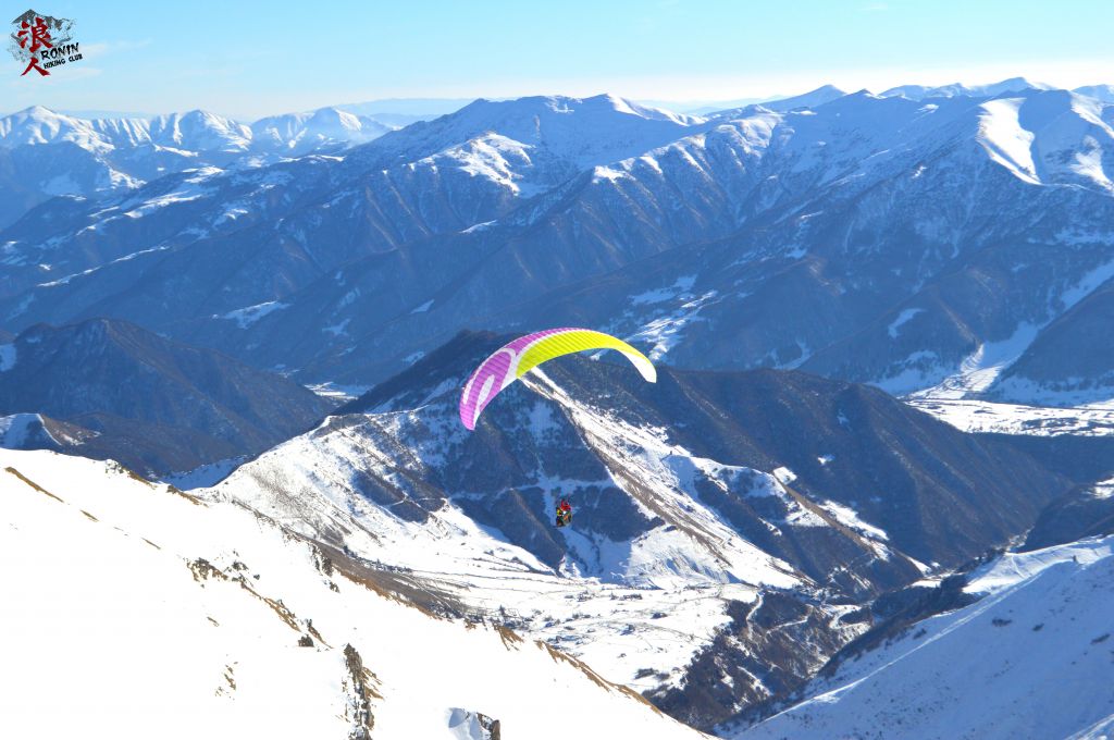 გუდაური - თებერვალს