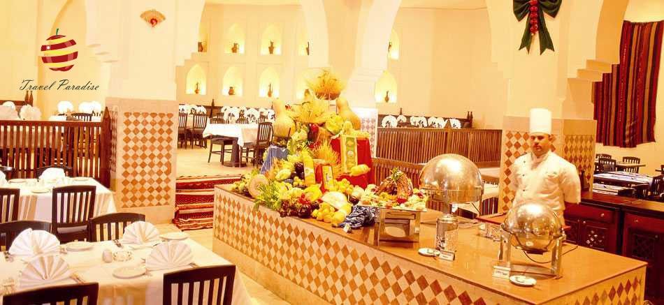 დღის აქცია! შარმ ელ შეიხი * სასტუმრო . - . მხოლოდ