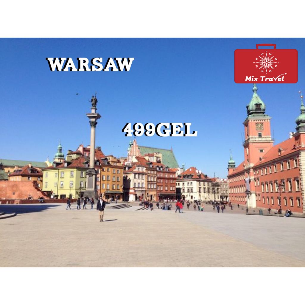 Warsaw - 499 GEL