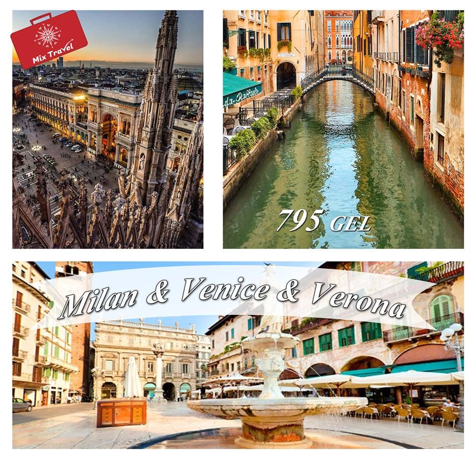 Milan-Venice-Verona - 795 GEL