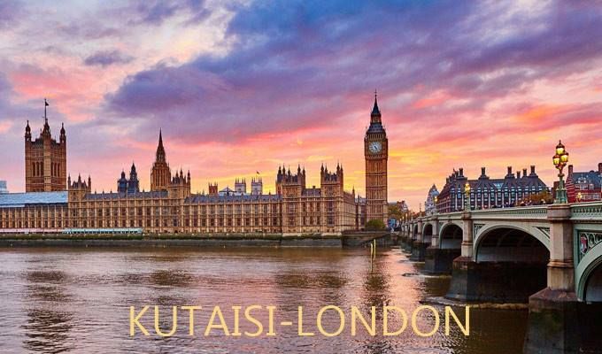 Англия - май