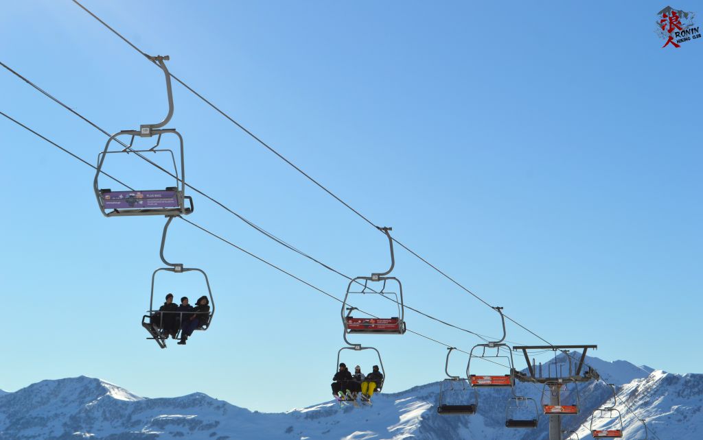 გუდაური - მარტს