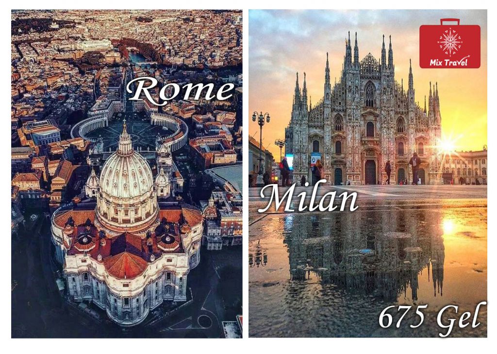 რომი - მილანი თებერვალში !!!