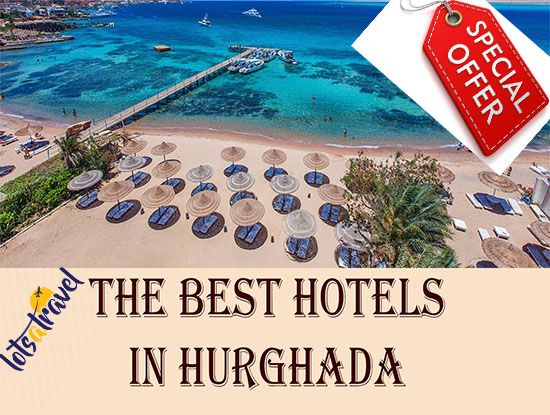 ჰურგადა/ეგვიპტე