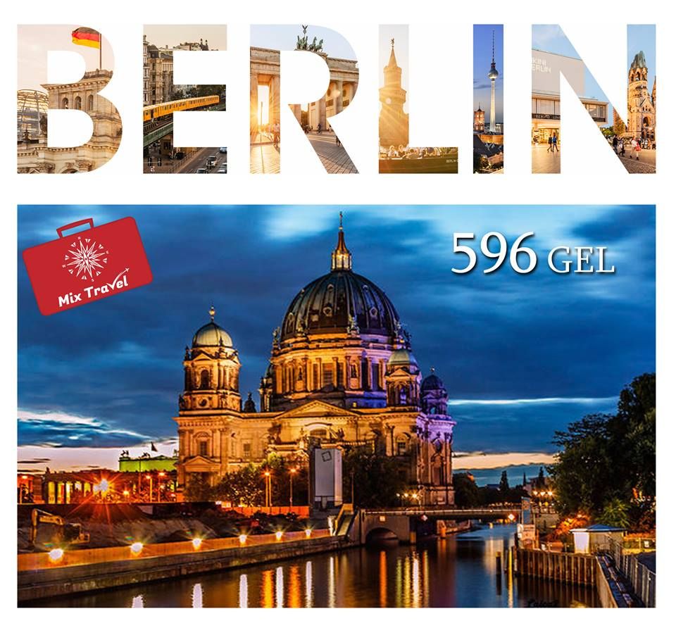 დღიანი ტური ბერლინში !!!