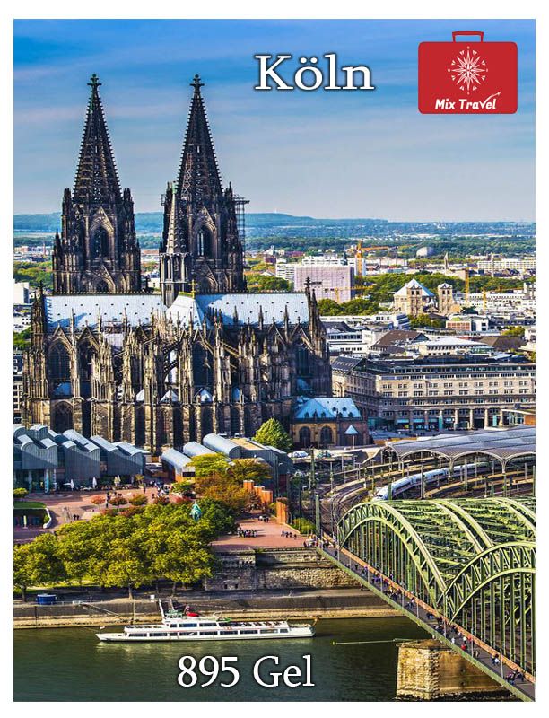 კიოლნის საგზური !!!