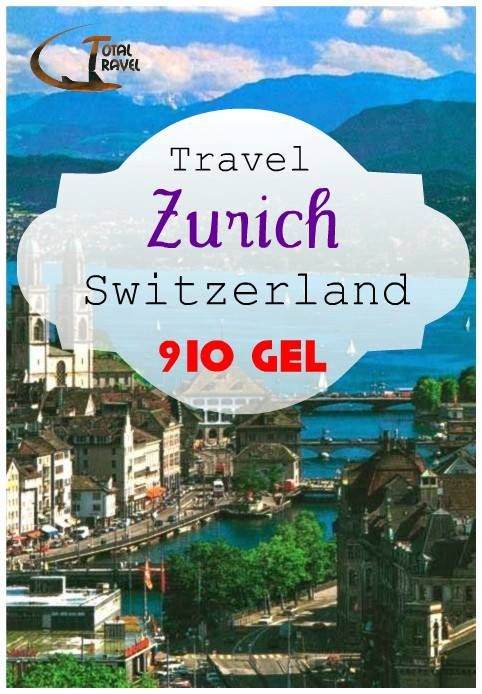 ციურიხი - შვეიცარია