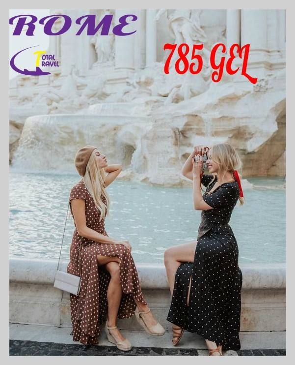 ROME..ROME..ROME