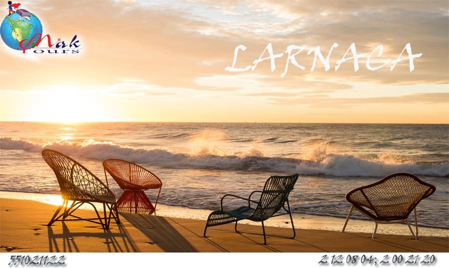 კვიპროსის ტურისტული საგზური მხოლოდ ️⃣️⃣️️⃣️️ ლარად!