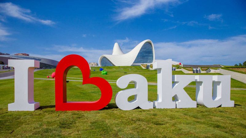 Визит в Баку только 95 лари!