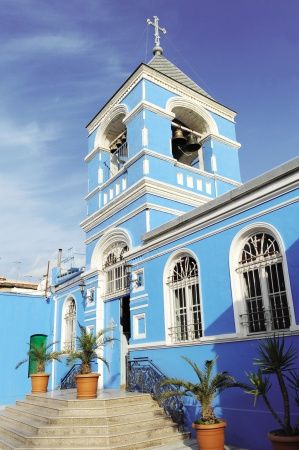 მომხმარებელთა თხოვნით ბაქო *