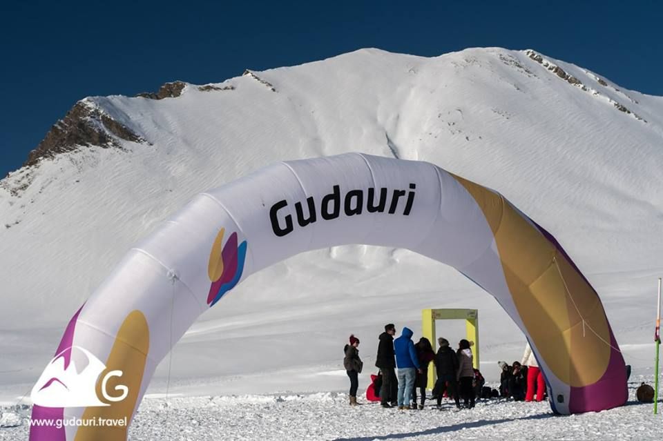 ერთდღიანი ტურები გუდაურში