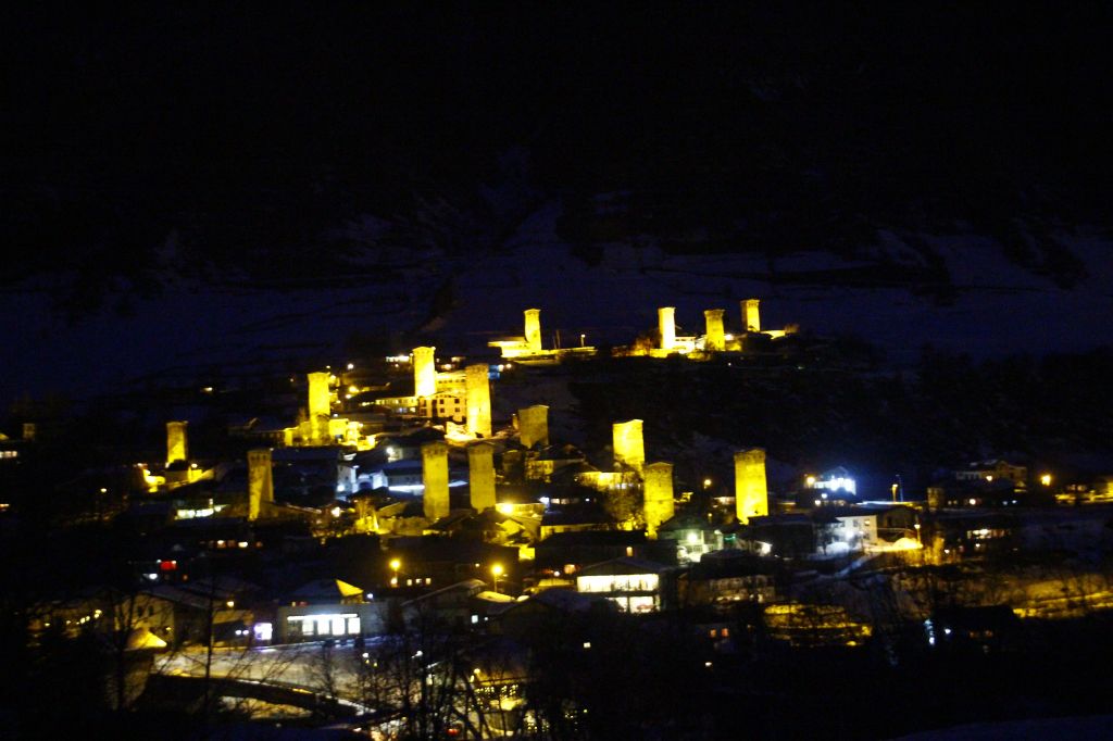 სვანეთი <