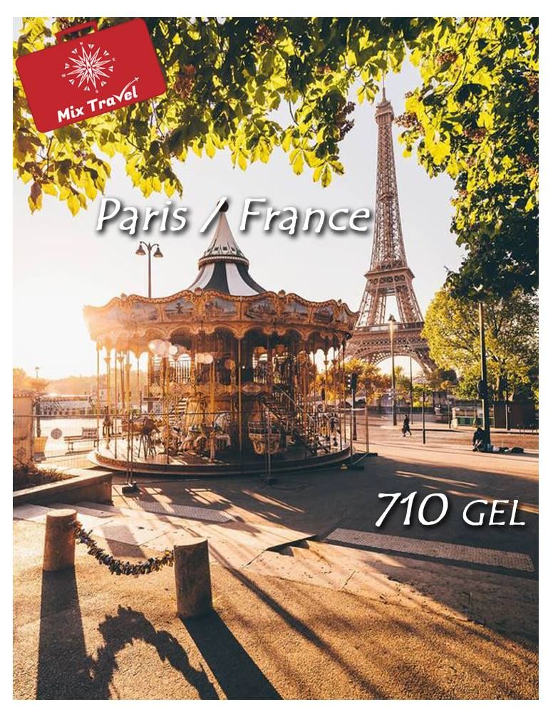 აქცია პარიზის საგზურზე!!!