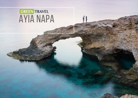 საგზური აია ნაპაზე საუკეთესო ფასად !!