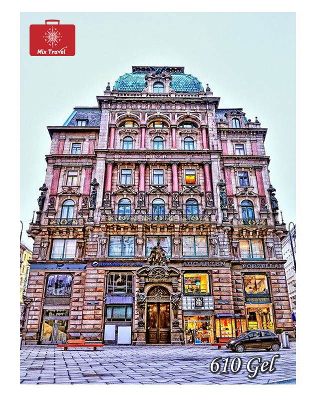 ვენის საგზური !!!