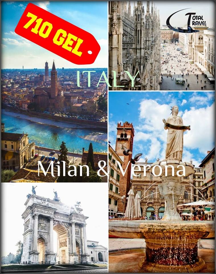 მილანი >> ვერონა