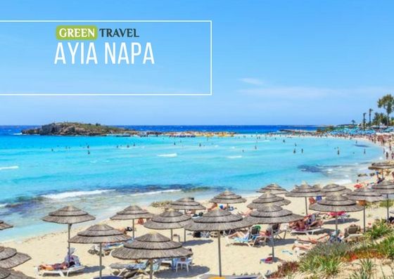 დაგეგმეთ მაისი აია ნაპას კუნძულზე !!