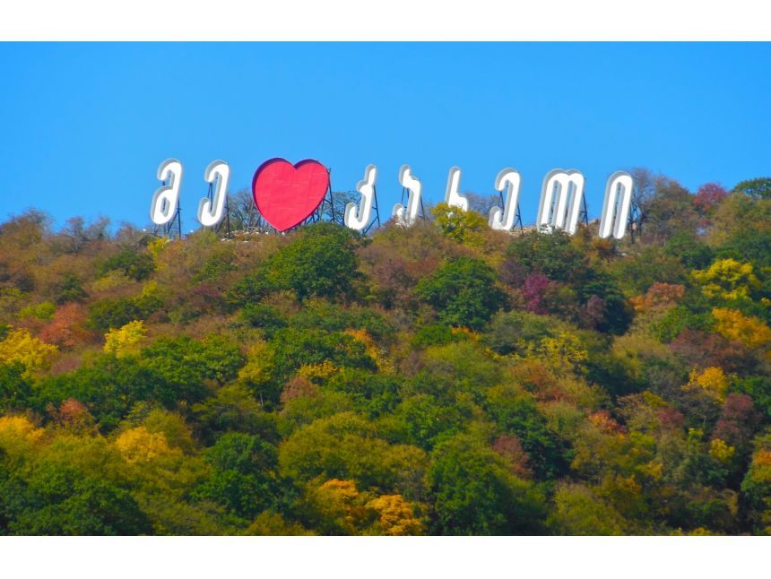 შუამთის მონასტერი, თელავი, წინანდალი, ალავერდი, გრემი...