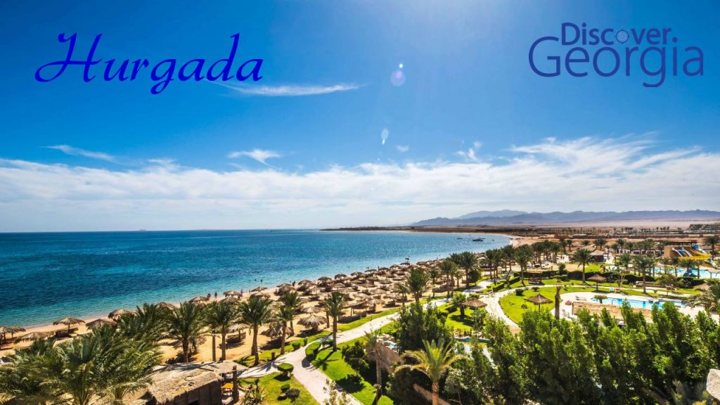 ჩვენ გთავაზობთ დაუვიწყარ დასვენებას ჰურგადაში <