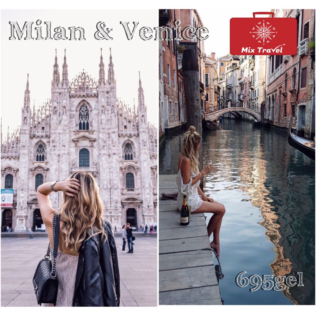 Milan - Venice - 695 GEL