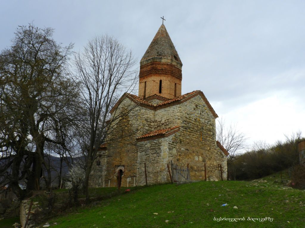 კვეტერა, მატანი (ცხრაკარა), თეთრი გიორგი