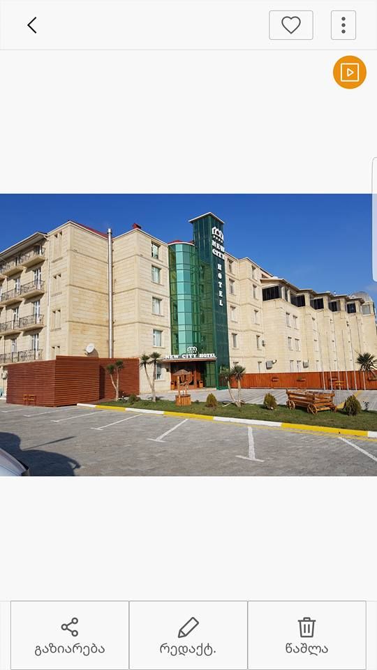 ფორმულა ბაქო და განჯა,სამმაგისიამოვნება