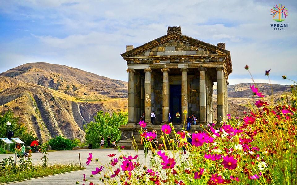 სომხეთი