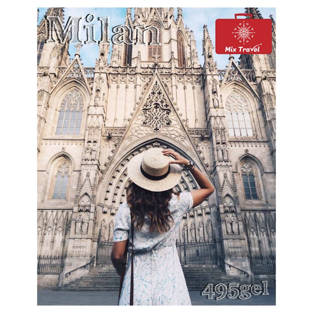 აქცია! მილანი ივნისში !