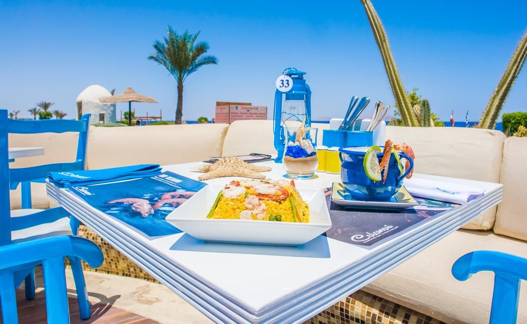 სამოთხე ეგვიპტეში