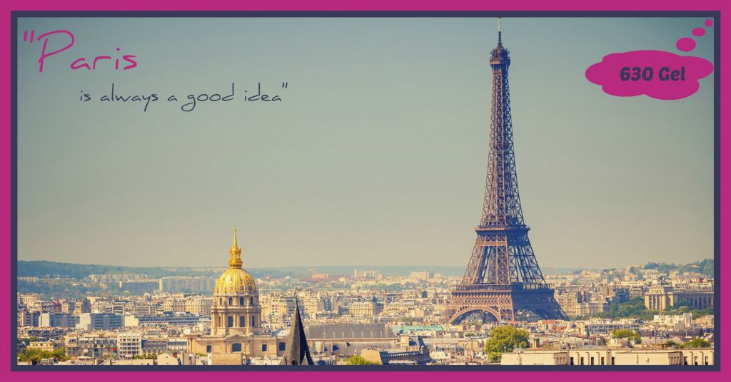 პარიზი !