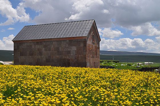 სამცხე ჯავახეთი