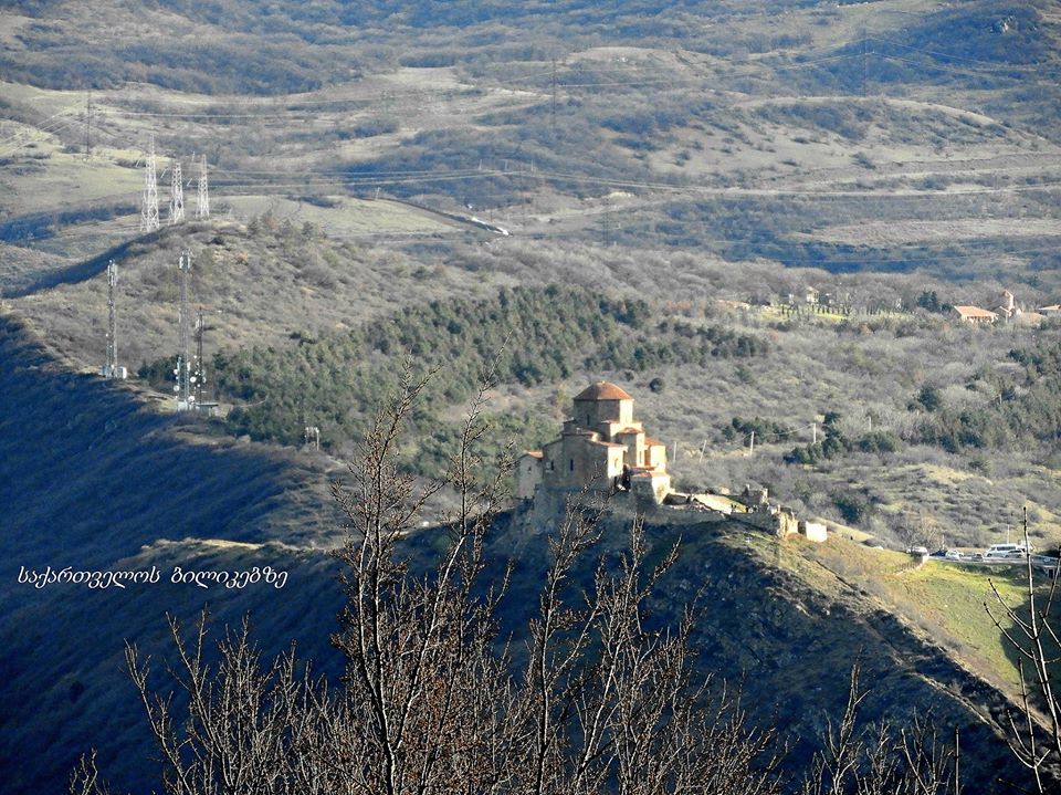 კარსანი, ბაგინეთი, ოლღა და ა.შ.