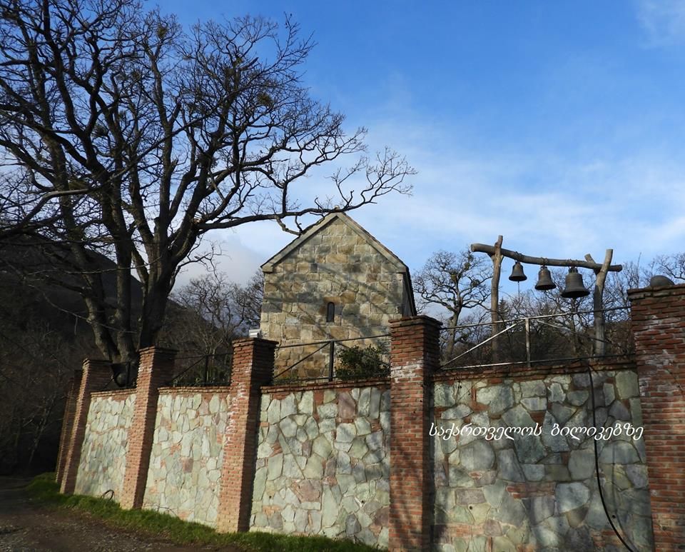 კარსანი, ბაგინეთი, ოლღა და ა.შ.