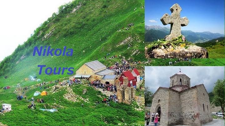 მოსალოცი ტური ლომისაზე ლომისობას მაისს